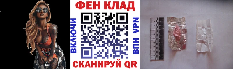 АМФЕТАМИН VHQ Ковылкино
