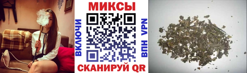 где продают   Ковылкино  БУТИРАТ GHB 