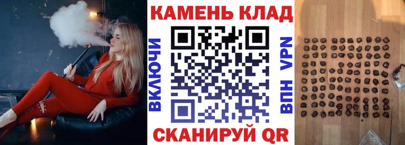 ГАШ Ice-O-Lator  сколько стоит  Ковылкино 