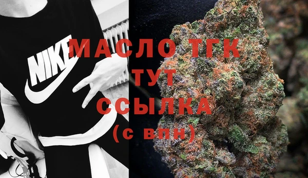 кокс Арсеньев