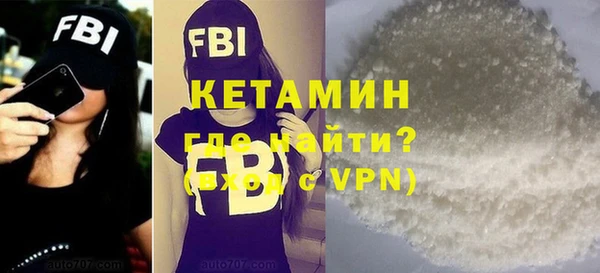 стаф Аркадак
