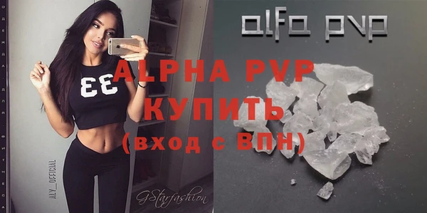 кокс Арсеньев