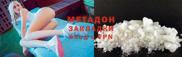 a pvp Алзамай