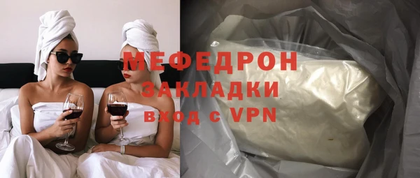 кокс Арсеньев