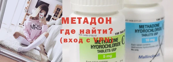 каннабис Кемь