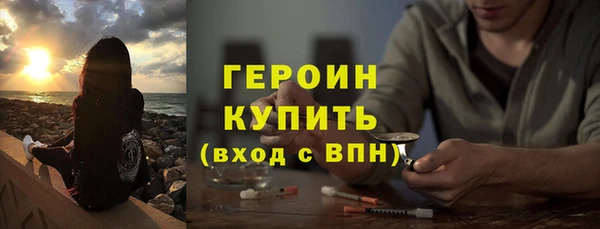 кокс Арсеньев