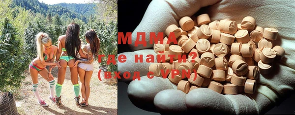 не бодяженный Алексин