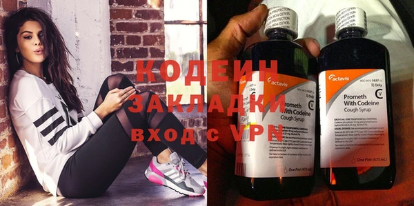 кокс Арсеньев