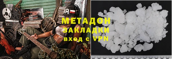 стаф Аркадак