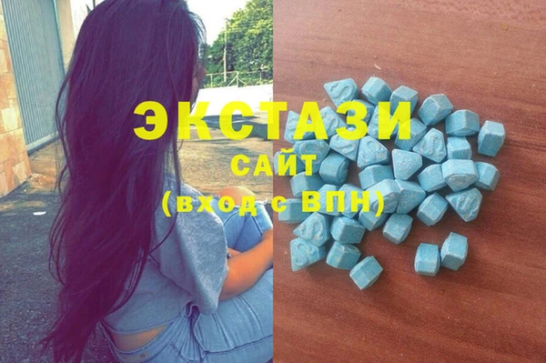 стаф Аркадак