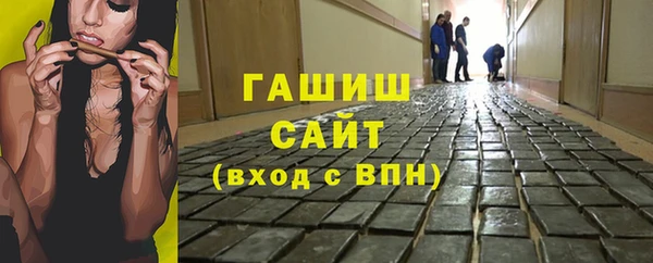 кокс Арсеньев