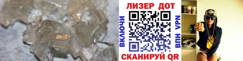 ЛСД экстази ecstasy  omg вход  Ковылкино  сколько стоит 