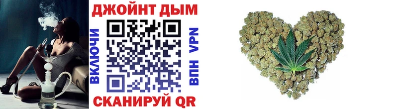 Канабис Ganja Ковылкино